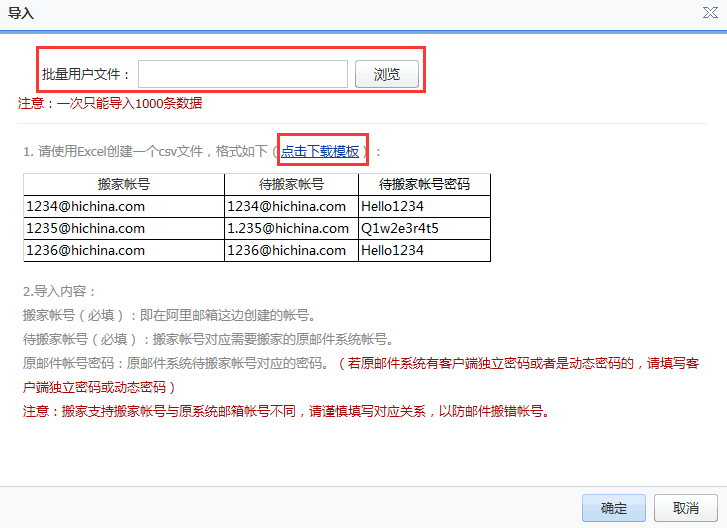 1560503881129525.png image.png