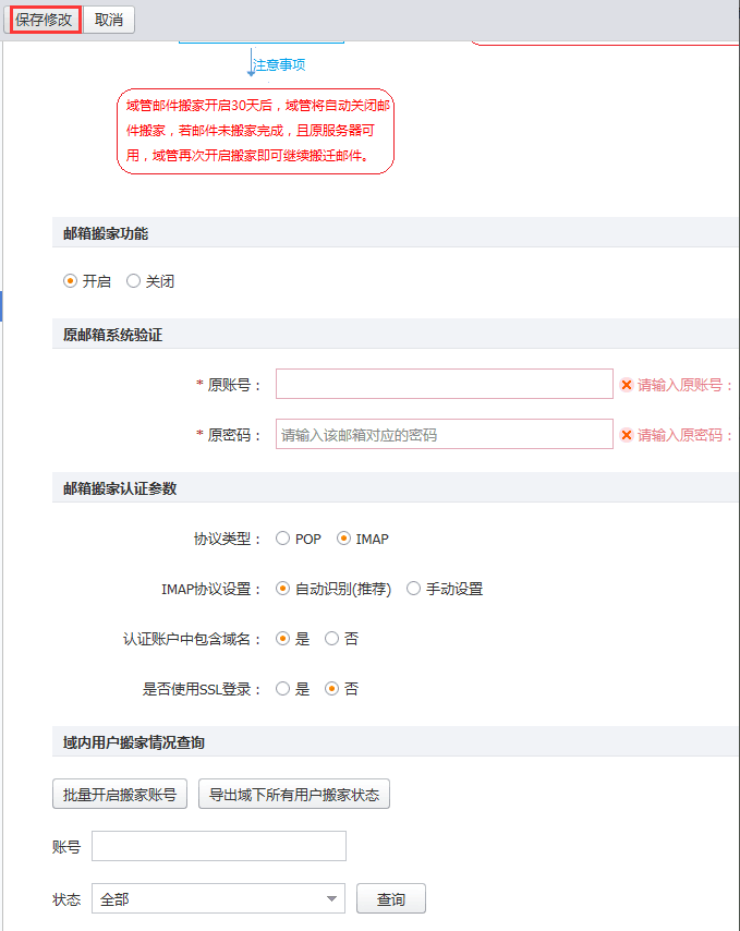1560503915416375.png image.png