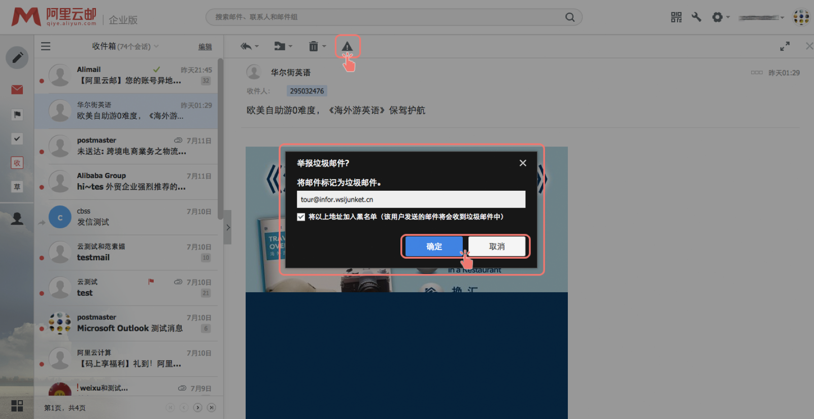 1560850940109972.png blob.png