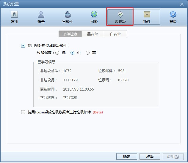 1560851048846865.png image.png