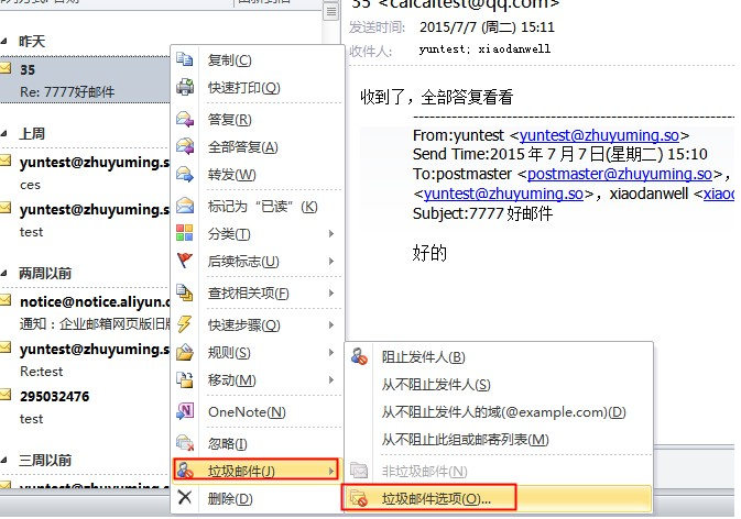 1560851177346534.png image.png