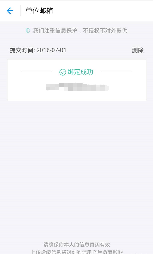 1561364997129697.png image.png