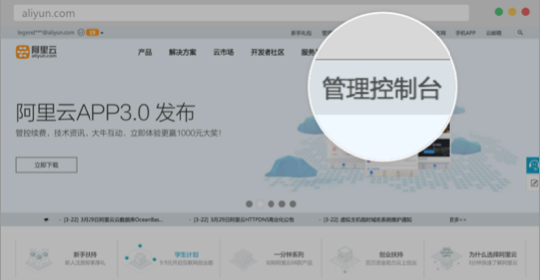 1561624291125751.png image.png