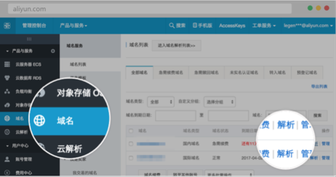 1561624309127881.png image.png