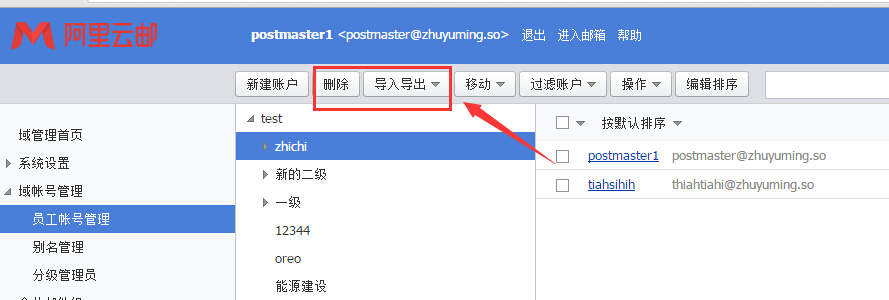 1565171027891813.png blob.png