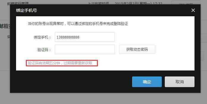 1565948866891453.png blob.png