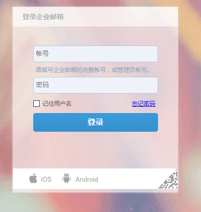 1566552170796593.png blob.png