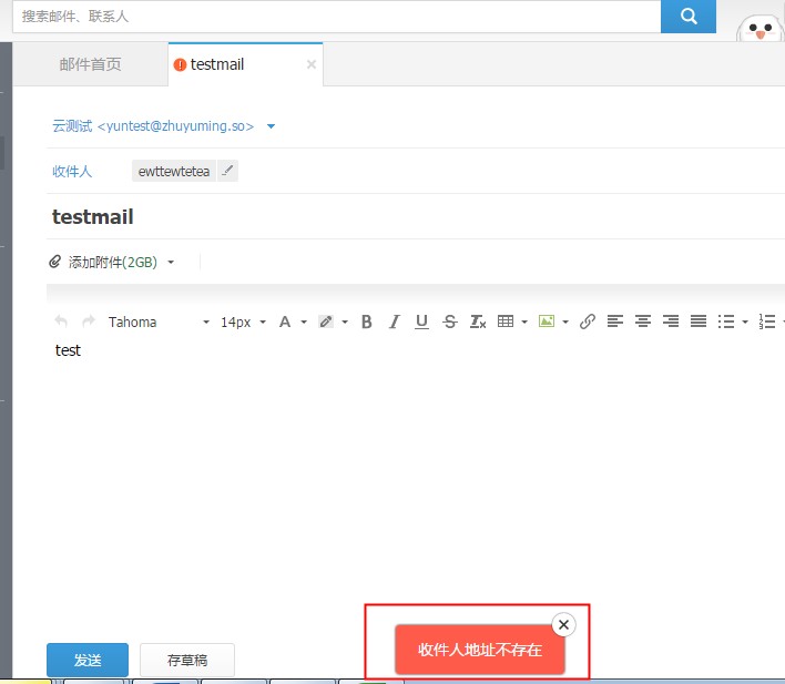 1581520008659581.jpg 微信图片_20200212230427.jpg