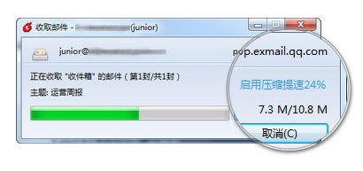 �����շ�