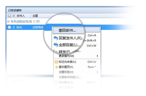 �ʼ�����