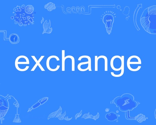 Exchange用户注意！阿里邮箱迁移全步骤【保姆级】攻略