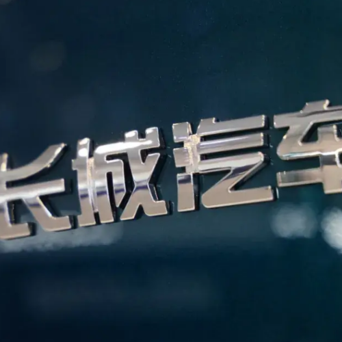 通辽集团公司邮箱解决方案