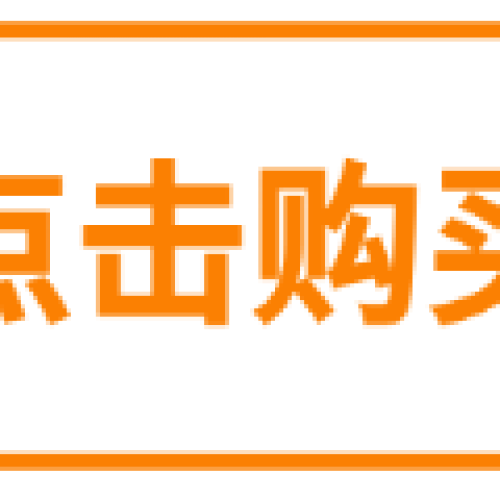 站前原coremail迁移到阿里企业邮箱【解决方案】