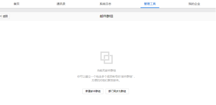 1570512288732489.png image.png