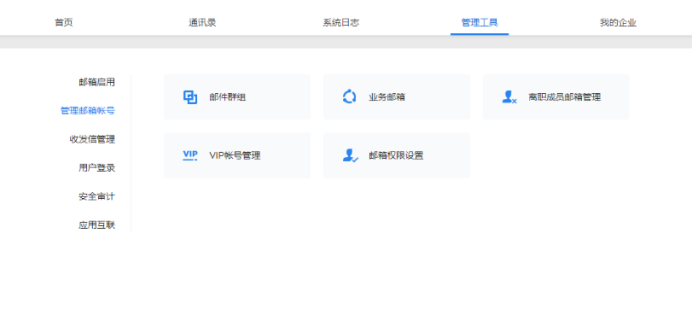1570512261109161.png image.png