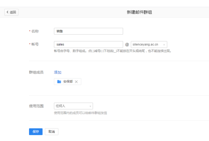 1570512335353568.png image.png