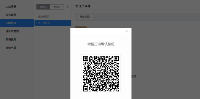 1570502184155537.png image.png