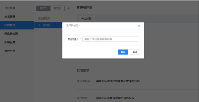 1570502215111880.png image.png