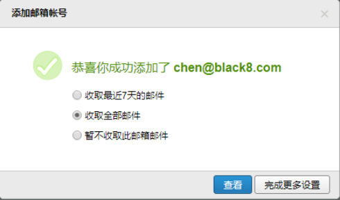 1566891266148588.png image.png