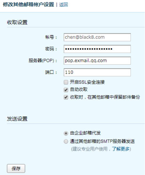 1566891293261306.png image.png