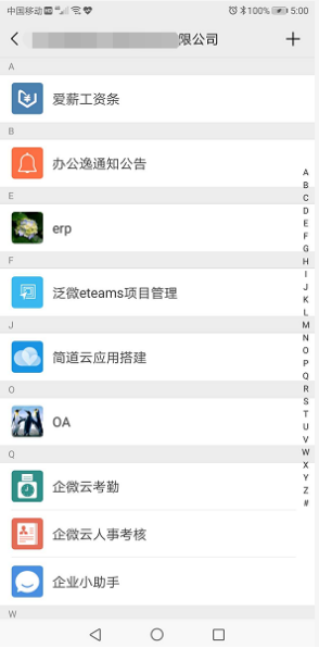 1561108264742073.png image.png