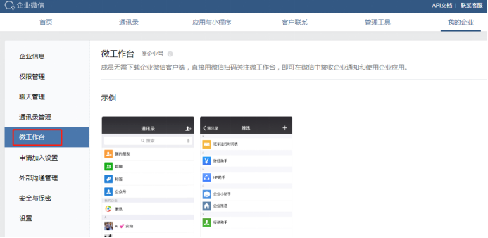 1561108227334535.png image.png