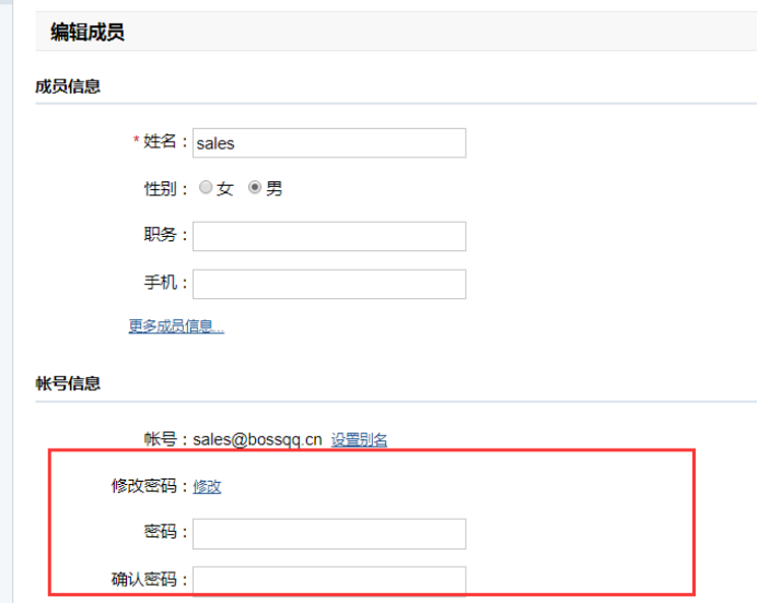 1561106174400872.png image.png