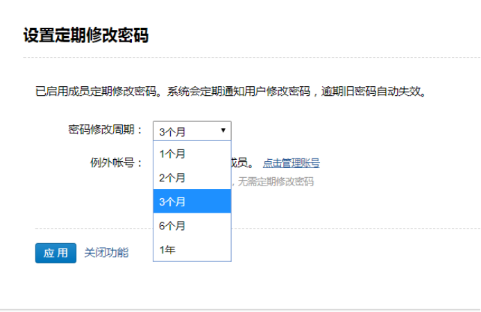 1561106199791932.png image.png