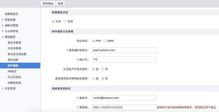 1566464397401081.png blob.png