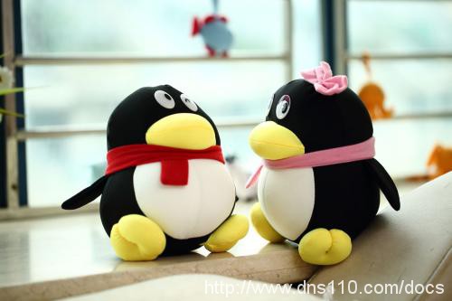 企业邮箱知识腾讯企业邮箱收费吗