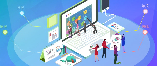 网易企业邮箱好吗