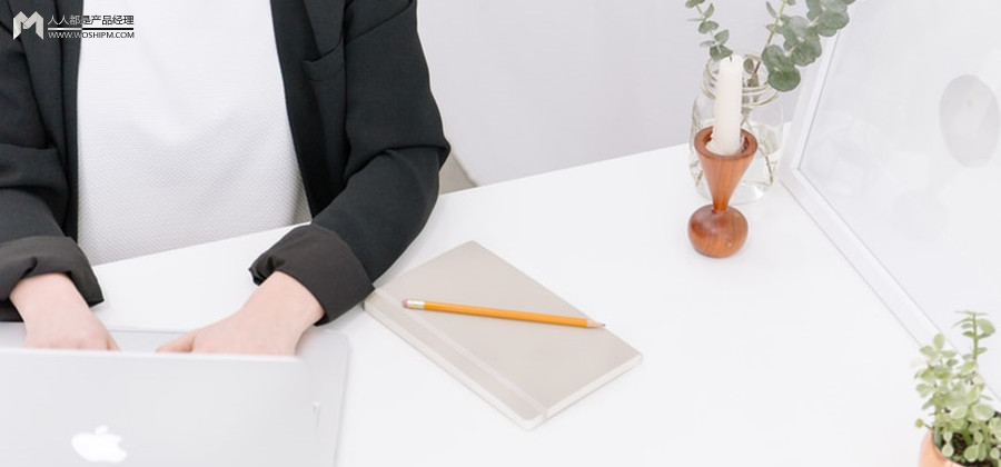 个人邮箱行业SWOT分析报告