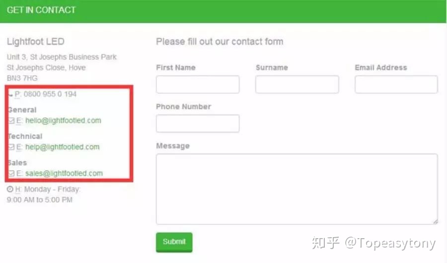 外贸人找邮箱的几种办法